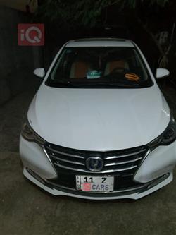 چانگان ئەلسڤین